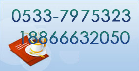 400電話
