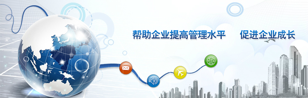 桓臺縣索鎮(zhèn)齊鍛鍛壓機(jī)床廠首頁大圖
