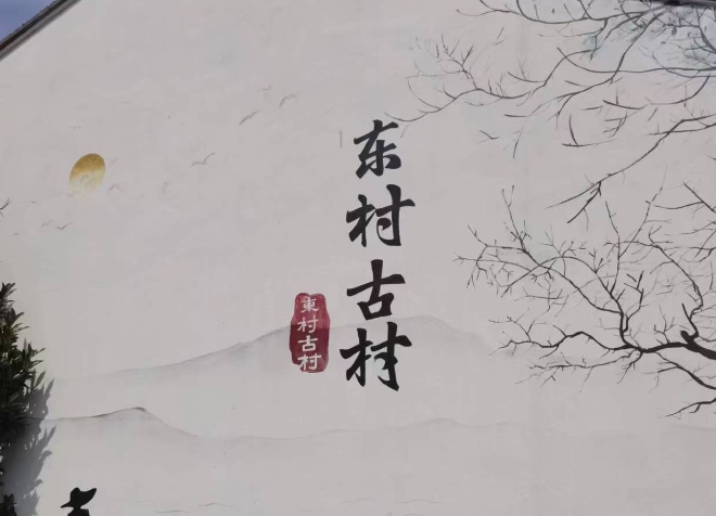 西山島一日游